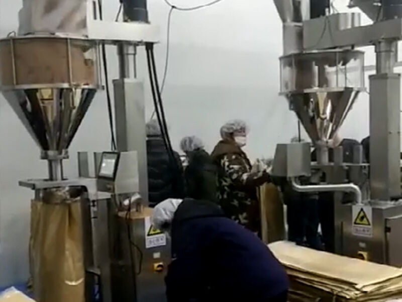 錳酸鋰真空包裝機