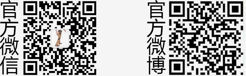 微信二維碼